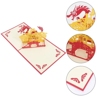  High School University Pop Up Congratulation Card 3D Graduation Themed Greeting - Image 1 of 4