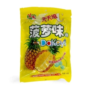 Classic Series Dakeyi Pineapple Hard Candy Hong Yuan 350g Beutel - Bild 1 von 2