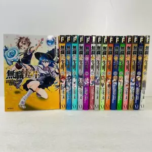 Mushoku Tensei [ in Japanese ] Vol. 1-16 Set Manga Comics Yuka Fujikawa - Picture 1 of 1