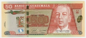 Gwatemala 50 Quetzales 27-5-2020 Wybierz 125 UNC Banknot nieobiegowy - Zdjęcie 1 z 2