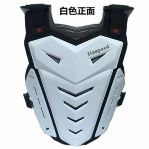 Chaleco blindado de motocicleta blanco protector de espalda todoterreno chaleco de carreras - Imagen 1 de 4
