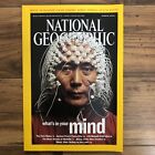 National Geographic March 2005 Ancient Peru Elite Inca - what is in your mind?