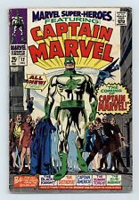 Marvel Super Heroes #12 GD/VG 3.0 1967 1st app. and origin Captain Marvel