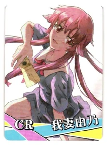 Gatsuma Yuno CR NS-12CR-13 Goddess Story Anime TCG CCG Sammelkarte - Bild 1 von 2