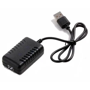 FMS USB 2S Lipo Battery Quick Charger Cable FSC24 lead FMS-C2267 BH-740200U - Picture 1 of 1