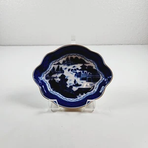 Mottahedeh Canton 6" Oval Tray Signed By Mildred Mottahedeh - Picture 1 of 6