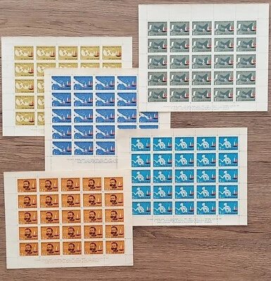 Sello Bulgaria 1963 Cruz Roja Salud Enfermera Sangre Médica 5 hojas completas MNH Foto 1 de 4