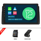 OBD+DVR+For BMW E46 9" Android 12 4GB RAM Car Radio GPS Stereo Head Unit CarPlay