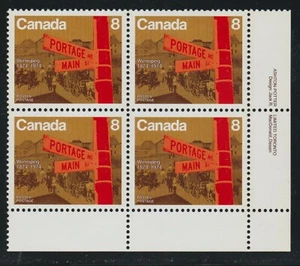 1974 Canada SC# 633 LR - Winnipeg Centennial - Plate Block M-NH Lot # 2558d - Picture 1 of 1