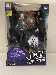 🎃 Jack Skellington Figur – ABYstyle Super Figure Collection – 20 cm – - Bild 1 von 3