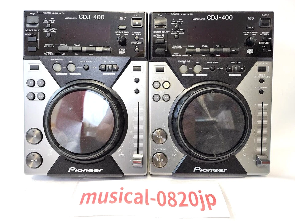 Pioneer DJ CDJ-400 Paar Digital CD Player DJ Plattenspieler CDJ CDJ400 MP3 USB - Bild 1 von 4