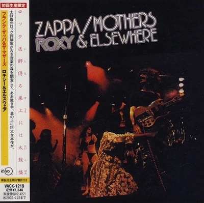 Frank Zappa / The Mothers - Roxy & Elsewhere - CD, Album, Ltd, RE, RM, Pap - Min - Imagem 1 de 4