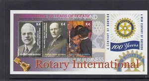 PAPUA NEW GUINEA 2005 ROTARY INTERNATIONAL 12 Kina Mini Sheet MNH $4.75 - Bild 1 von 1