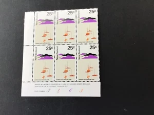 NEW ZEALAND NHM PLATE BLOCK-1970 PICTORIALS 25c no 34634 SG 930b - Picture 1 of 1