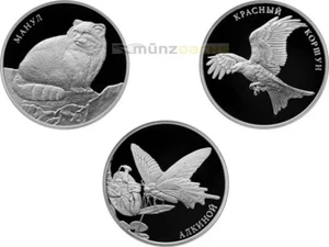 3 x 2 Rubel Red Data Book Manul Roter Milan Schmetterling Russland Silber 2016 - Picture 1 of 1