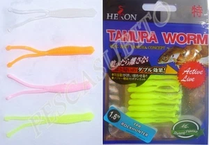 rock fish hunter micro artificiali in gomma pesca light spinning mare trota lago - Foto 1 di 1