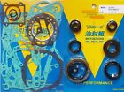 Suzuki RM250 1989 Full / Complete Gasket Kit & Engine Oil Seal Kit