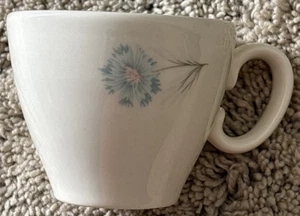 Taylor Smith Taylor Ever Yours Boutonniere Tea / Coffee Cup - Free Shipping - Picture 1 of 4