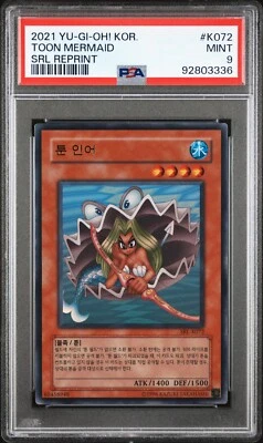 Yu-Gi-Oh! "Toon Mermaid" - [PSA 9] 2021 Korean Spell Ruler Reprint - Image 1 of 2