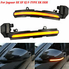 Dynamic LED Wing Mirror Indicator Turn Signal Light For Jaguar XF I II XJ XK XE