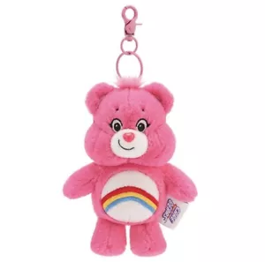 Authentic Care Bears 💗 Cheer Bear Plush Backpack Bag Charm Keychain NWT - Picture 1 of 1
