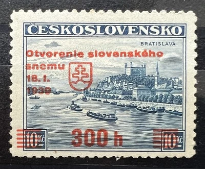 Czechoslovakia 1939 Red Overprint Opening Slovak Parliament 300h / 10k Stamp MNH - Image 1 of 2