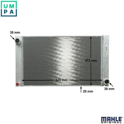 RADIATOR ENGINE COOLING CR 578 000P FOR BMW N47D20C/A M47D20 2.0L 4cyl 5 E61 - Image 1 of 4