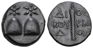 Ancient Greek coin from Dioskourias, Colchis - Time of Mithradates VI Eupator ( - Picture 1 of 1