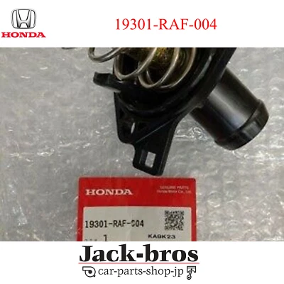 Conjunto de termostato Honda Acura genuino OEM Civic CR-V ILX TSX 19301-RAF-004 Foto 1 de 4