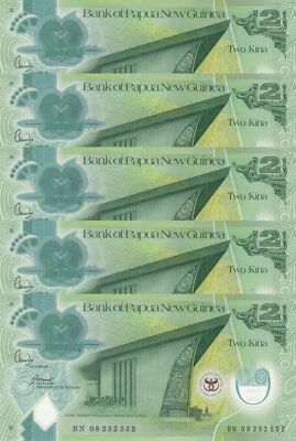 LOT, Papua New Guinea 2 Kina (2008) p35 Commemorative Polymer x 5 PCS UNC - Image 1 of 3