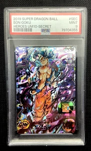 2019 Super Dragon Ball Heroes Son Goku UM10 SEC Secret PSA 9 Universe Mission - Picture 1 of 2