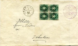 Escudo de armas de centavo. 5 Nº 44 cuartina en pliegue de Ischia di Castro a Valentano - Imagen 1 de 1