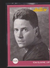 Tom Glavine Cards Inserts Vintage Premium Collection LOOK