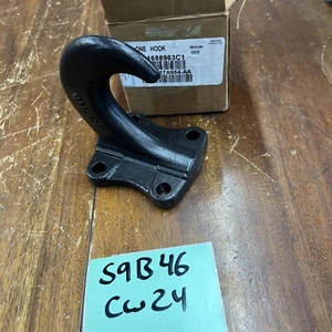Ford F650 Right/Passenger Tow Hook New | P/N 1688963C1 - Picture 1 of 2