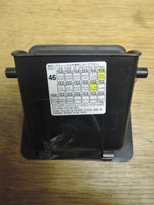 Subaru Fuse Door - Picture 1 of 2