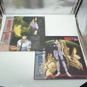Bounty Dog I & II Laserdisc KILA 105~6 Complete Set Anime (1994) - Picture 1 of 4