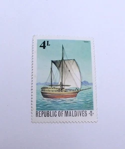 MALDIVES Ship 4L Postage Stamp - Picture 1 of 2