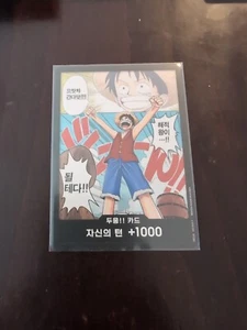 One Piece Card Game - Don!! Card Alternate Alt Art OP-01 Romance Dawn Kor. Ver. - Picture 1 of 2
