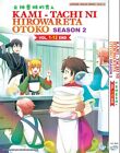 [Anime] Dvd Kami-Tachi Ni Hirowareta Otoko Season 2 Vol.1-12 End English Dubbed