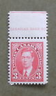 Canada 3 cent  stamp # 233 King George VI Mufti Issue MNH