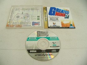 Mint Disc Sega Saturn Greatest Nine 97 - Inc Manual - NTSC-J