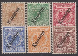 === Dt. Colonia CAMERÚN Mi. 1-6 sin usar *, Cat. 80 € == - Imagen 1 de 1