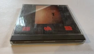 KITARO: INDIA MUSIC CD, 8 GREAT TRACKS, 1983 GEFFEN RECORDS - Picture 1 of 3