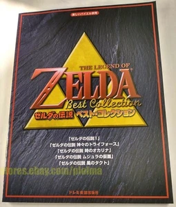 The Legend of Zelda: Best Collection Piano SHEET MUSIC Song Book US Seller - Picture 1 of 5