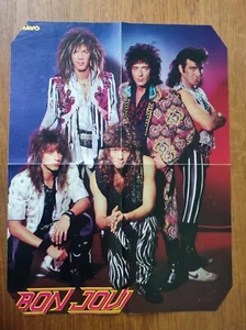 JON BON JOVI / A-HA Morten Harket Magne Pål Paul Great POSTER S797 - Imagen 1 de 4