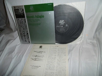 Albinoni Adagio, Bach Polonese, Paillard, Japan Audiophiele super 45 CUT LP 1978 - Bild 1 von 3