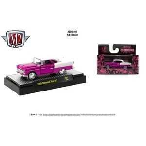 2024 M2 Machines Walmart Exclusive PINK CHROME SERIES 1955 CHEVROLET BEL AIR NIP - Picture 1 of 1