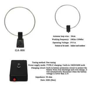 Bo?tier de commande d'antenne 10KHz-159MHz bo?tier de commande 10KHz-159MHz 50 - Afbeelding 1 van 12