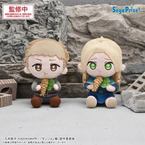 SEGA Delicious in Dungeon Mogumogu Buruburu Stuffed Doll Set 2 Japan import - Picture 1 of 4