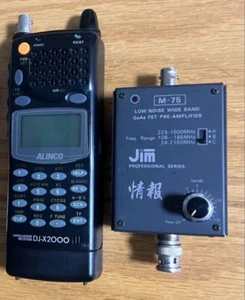 Inteligentny odbiornik ALINCO DJ-X2000 M-75 czarny - Zdjęcie 1 z 4